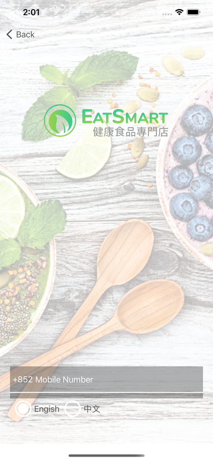 EatSmart HK - 健康食品專門店