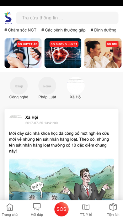 S-Health Screenshot