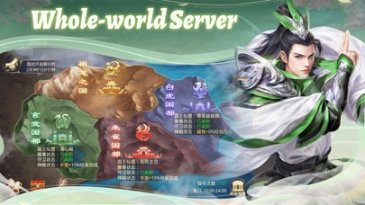 World of Eternal Love Screenshot