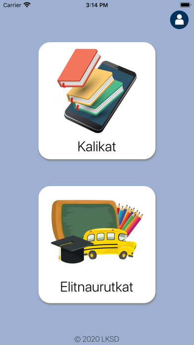 Naaqerkat Screenshot