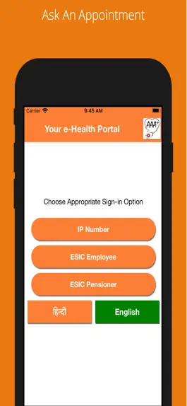 Game screenshot AskAnAppointment apk