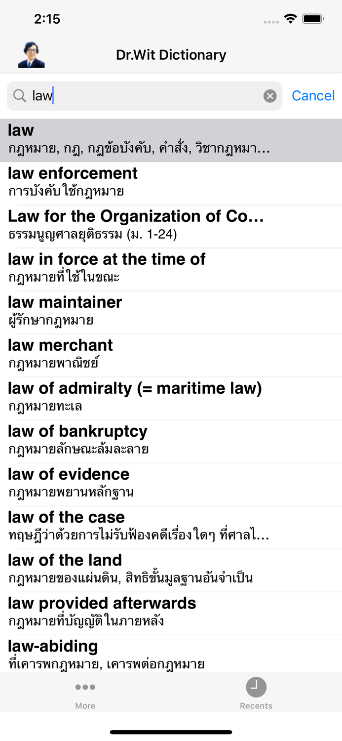 Dr. Wits Dictionary of Laws