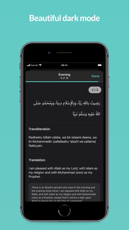 Adhkar App screenshot-4