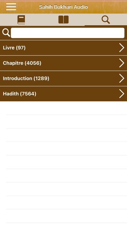 Sahih Bukhari Audio : Français screenshot-6