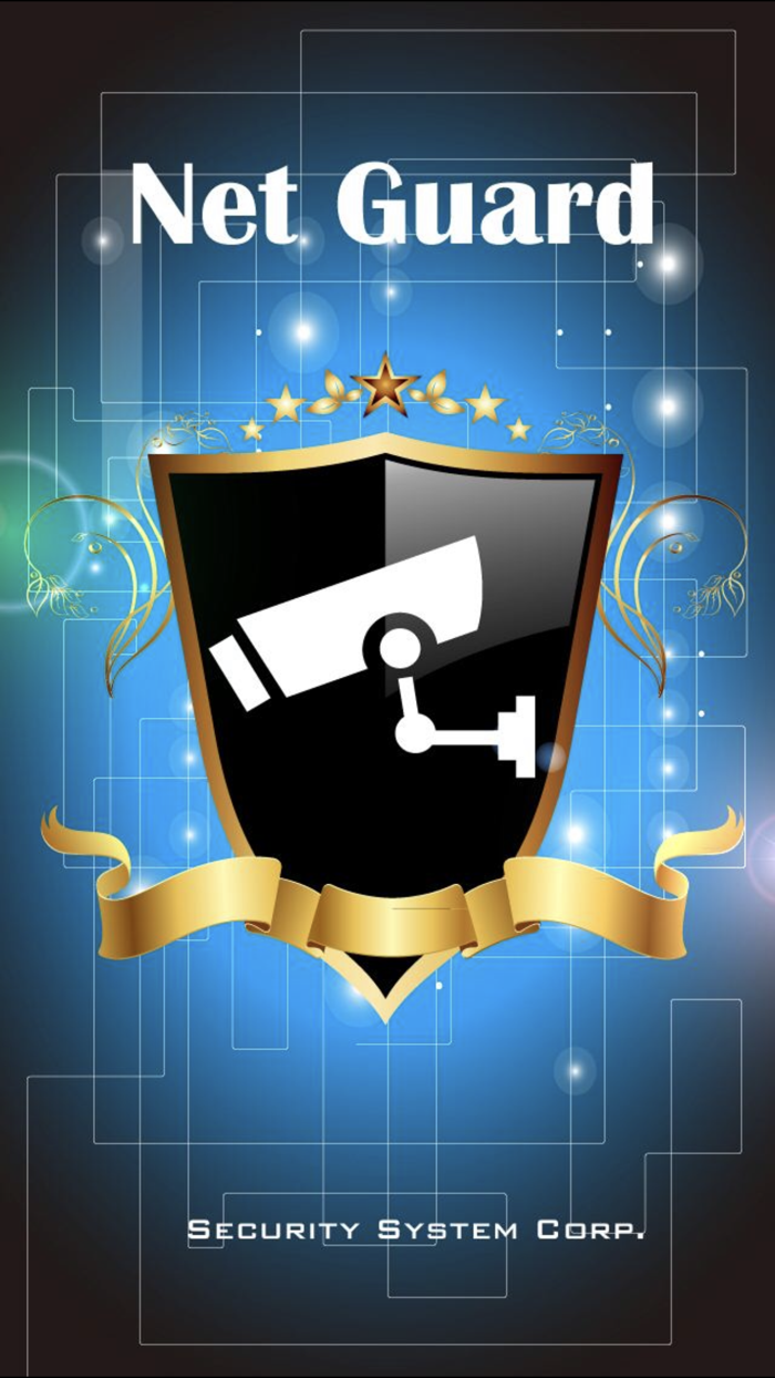 NetGuard