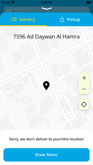 دروازة الصياد Screenshot