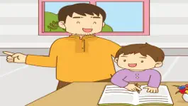 Game screenshot AR มูซาไม่สบาย mod apk