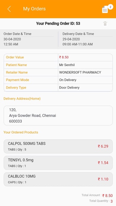 MyShopz Screenshot