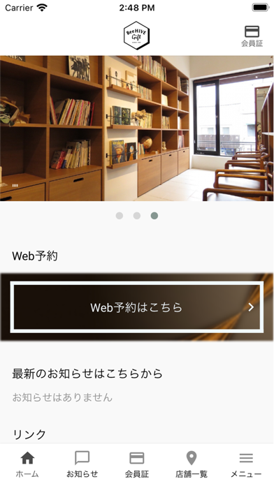 易企微传单画册H5企业秀动画制作