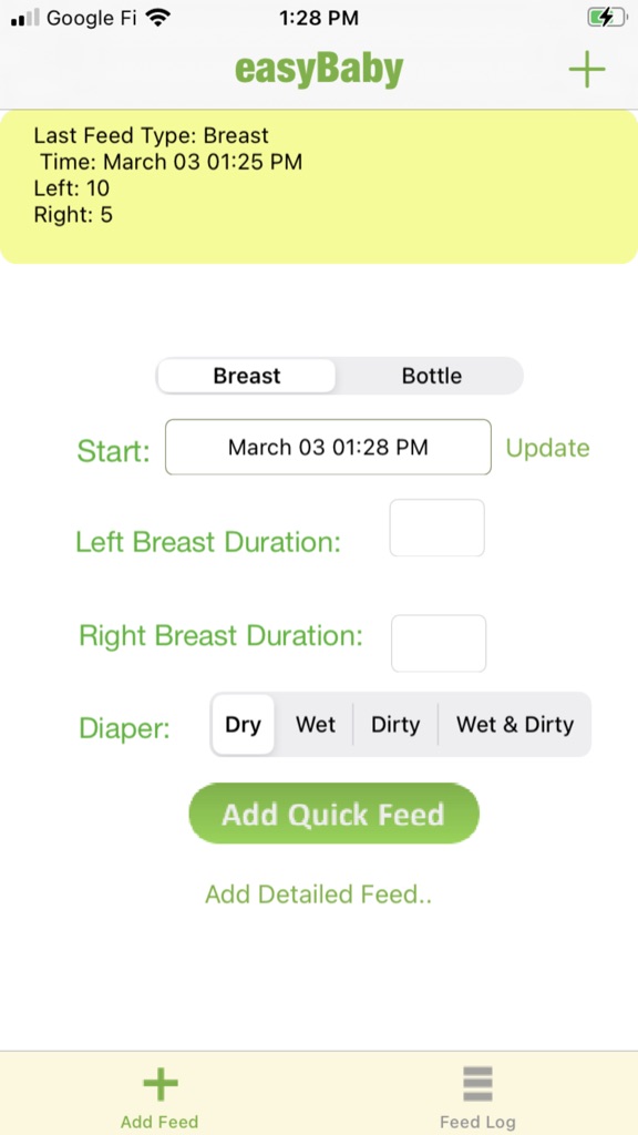 【图】easyBabyLog(截图1) 【图】easyBabyLog(截图1)