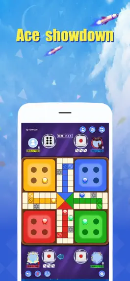 Game screenshot Ludo Link hack