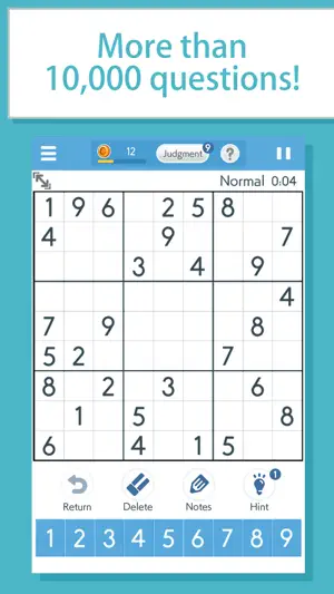 Sudoku -Popular Games- screenshot 1
