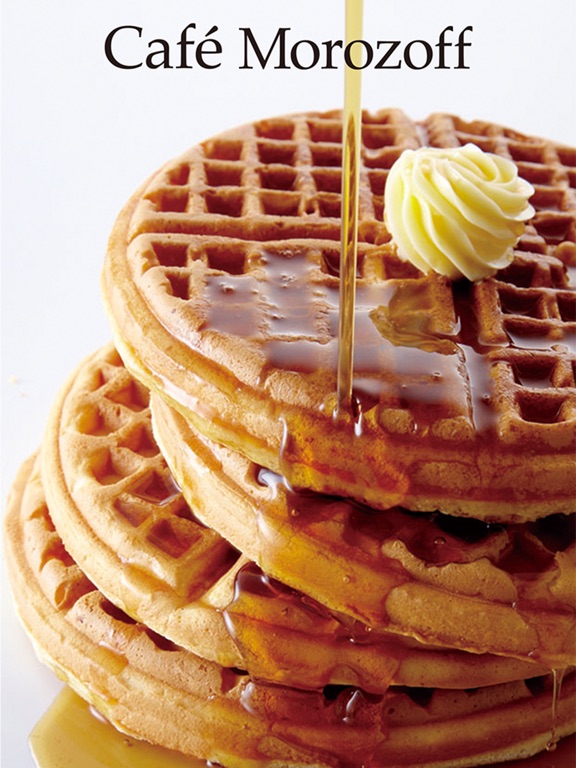 Screenshot #4 pour Cafe Morozoff（カフェモロゾフ）