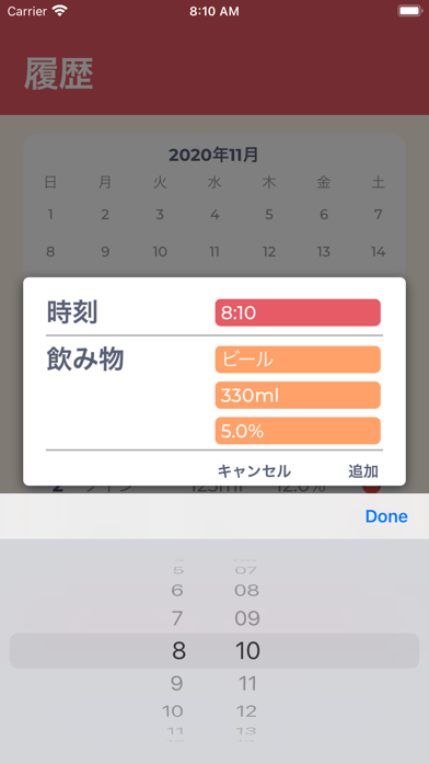 Quick Capture: LifeSnap Notes