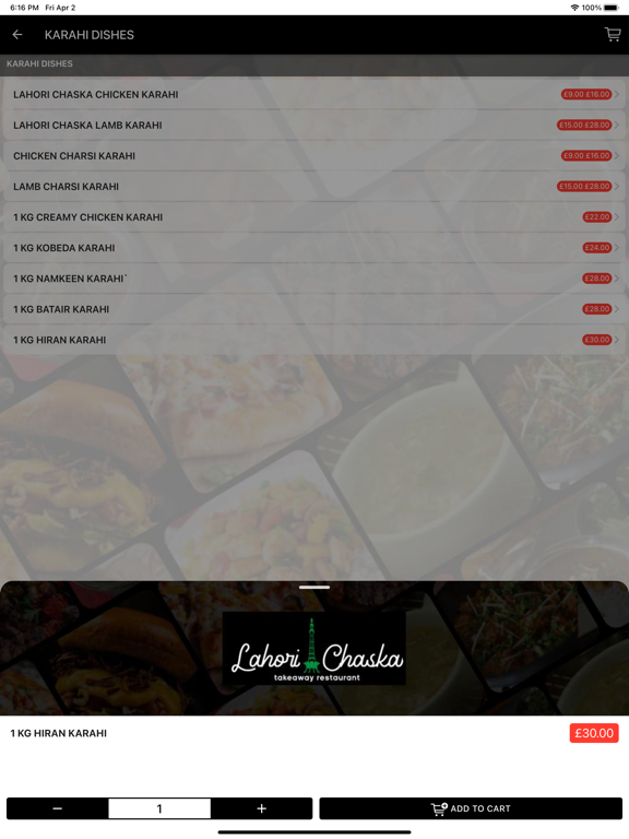 Screenshot #6 pour Lahori Chaska