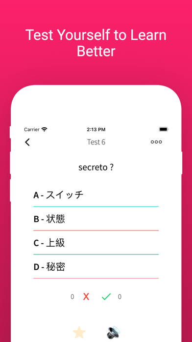 Practice Japanese Spanish Word screenshot 4
