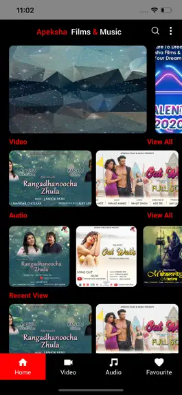 Game screenshot AFT - Apeksha Films hack