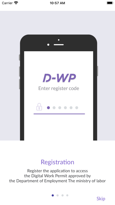 Thailand Digital Work Permit Screenshot