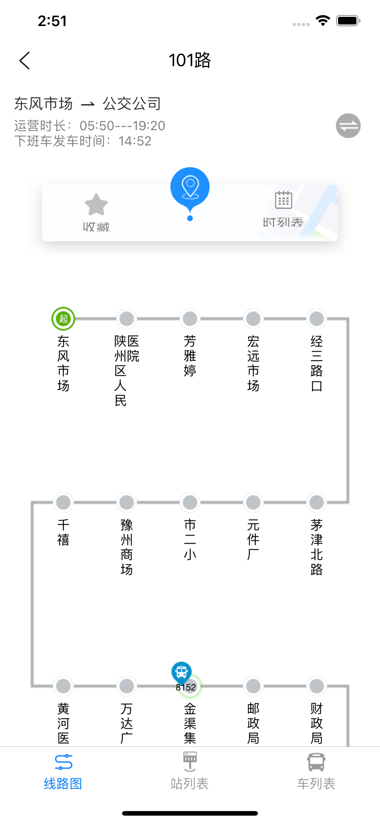 陕州行