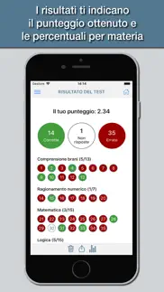 hoepli test bocconi iphone screenshot 4