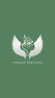 m'aalem perfumes معالم للعطور iphone screenshot 1