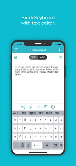 Game screenshot Hindi Keyboard : Translator apk