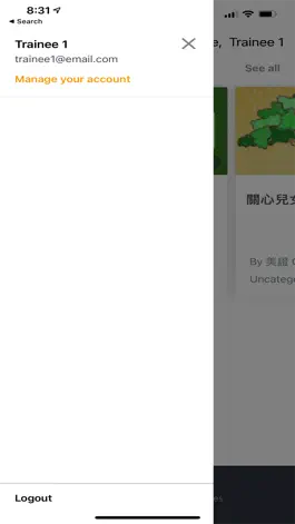 Game screenshot GalileeOne hack