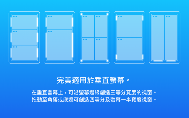 Magnet(圖4)-速報App