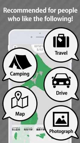 Game screenshot Geography of Japan apk