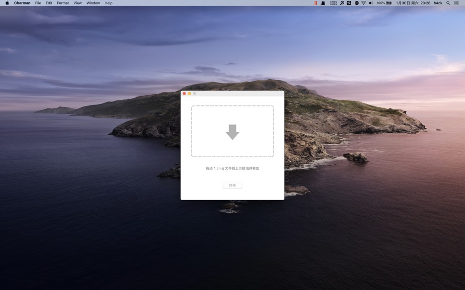 Charman (macOS) 由: 远凯 陈 Charman (macOS) 由: 远凯 陈