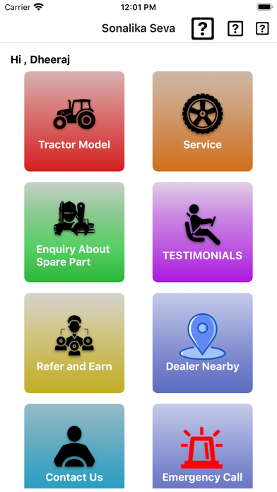 Sonalika Seva Screenshot