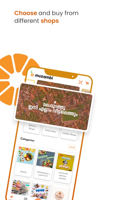 Screenshot #1 pour Muzambi Online