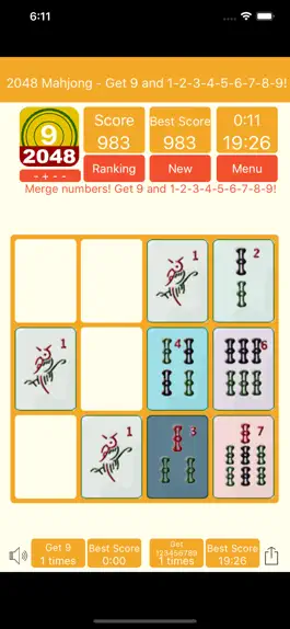 Game screenshot 2048 Mahjong Pro- Get 9 apk