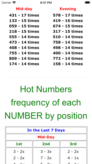NYS Lottery Screenshot