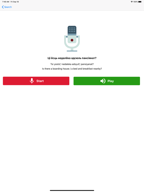 Screenshot #5 pour Learn Belarusian Offline