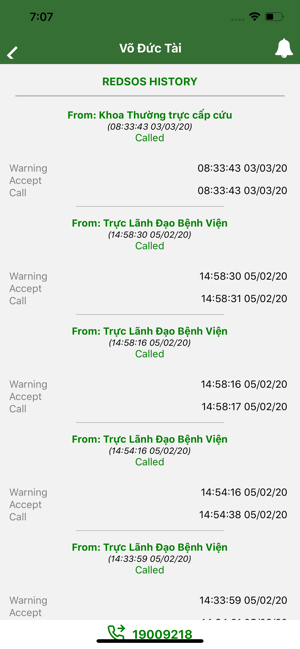 RedSos Mobile(圖4)-速報App