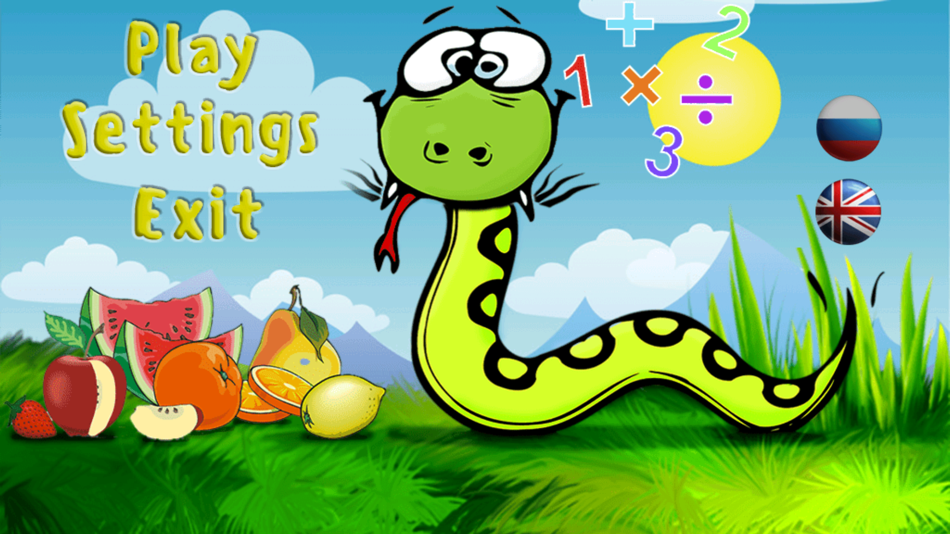 #1. Snake mathematik (iOS) 由: Maksim Kenin
