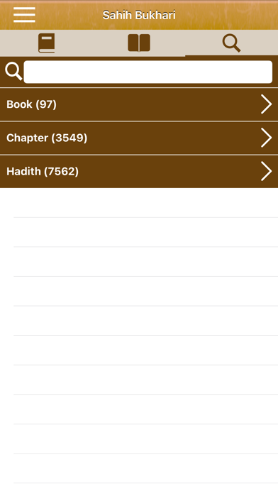 Sahih Al-Bukhari Pro English Screenshot