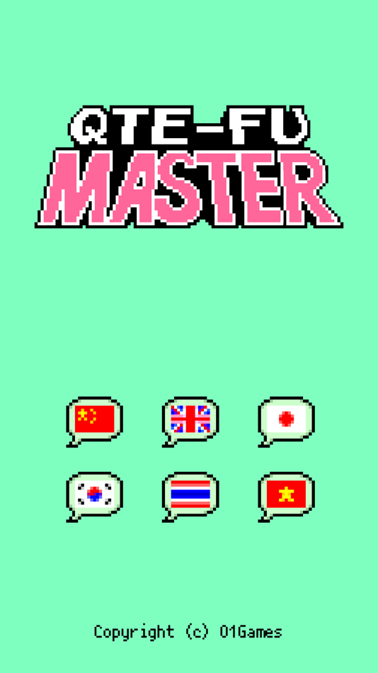 #7. KungFu Master QTE (iOS) 由: Tang Cho man