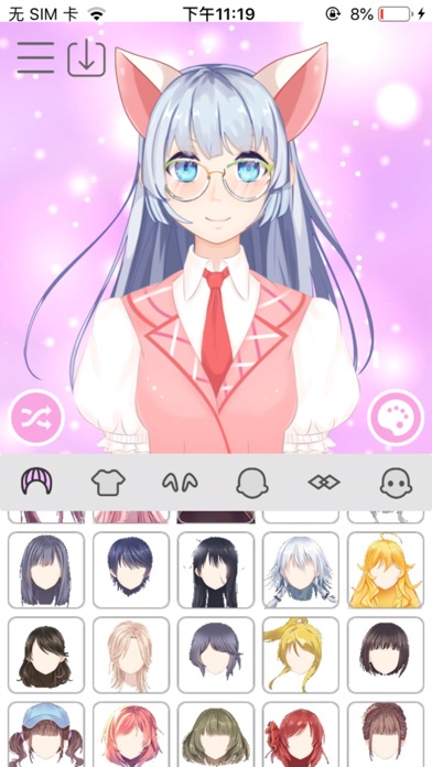 Cartoon Girl Dressup Screenshot