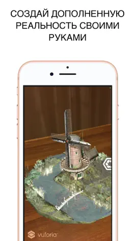 Game screenshot ARGIN3D mod apk