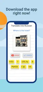 Learn Russian with RLC screenshot #5 for iPhone