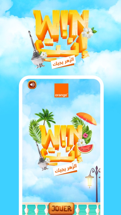 Wininti : El Zhar Yjik