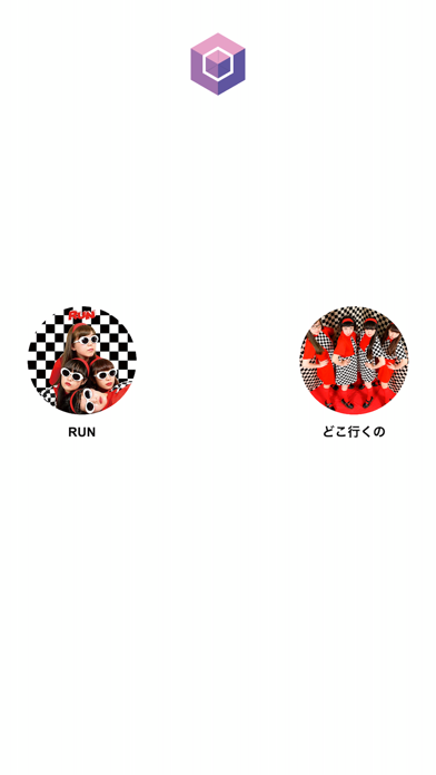 Screenshot #3 pour Holotch