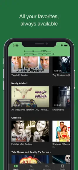 Game screenshot Rotana+ Arabic TV hack