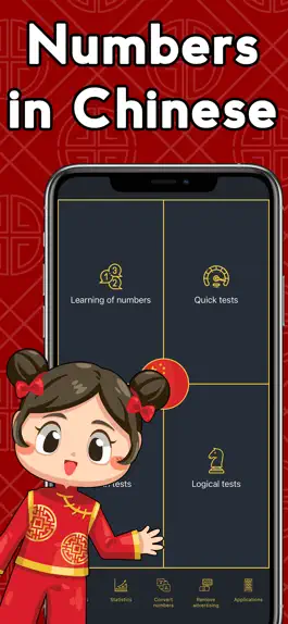 Game screenshot Numbers in Chinese language mod apk