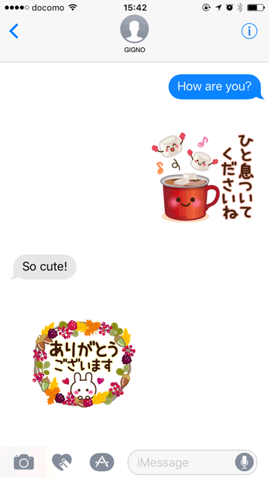 Cute & kind words A/W (Moving) Screenshot 1 - AppWisp.com Cute & kind words A/W (Moving) Screenshot 1 - AppWisp.com