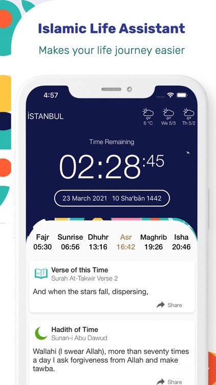 Azan Time Pro Plus: Holy Quran screenshot-0