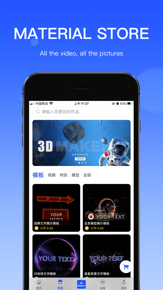 #2. DSee.Lab Pro (iOS) 由: Nanjing DSeeLab Digital Technology Co., Ltd.