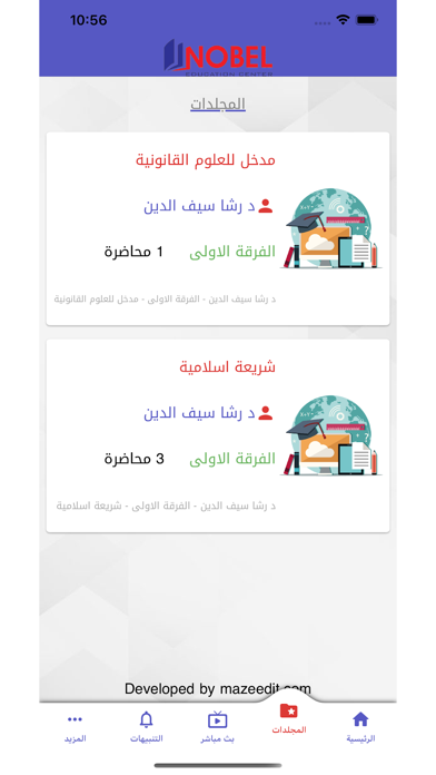 BT Card